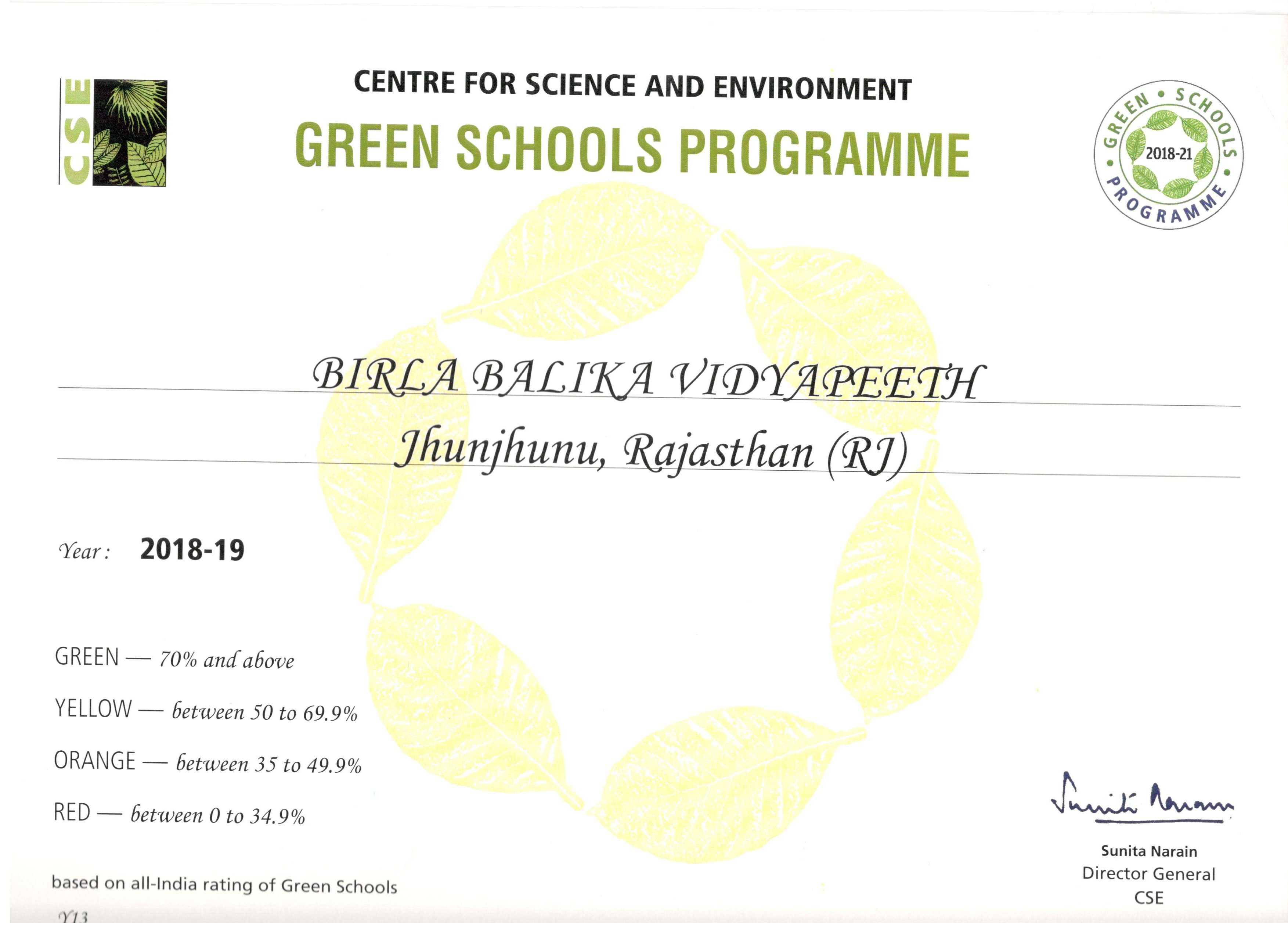Green School Accreditation Certificate